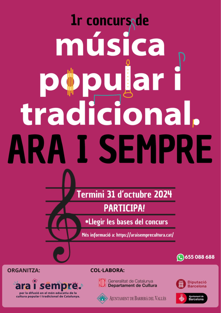 1r Premi del Concurs de música popular i tradicional ARA I SEMPRE, en la categoria Ball de Pastorets i Ball de Panderos